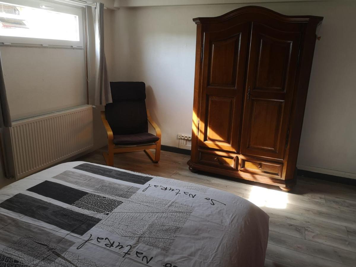 Le Cedre Bleu Hotell Saint-Michel-sur-Meurthe Eksteriør bilde